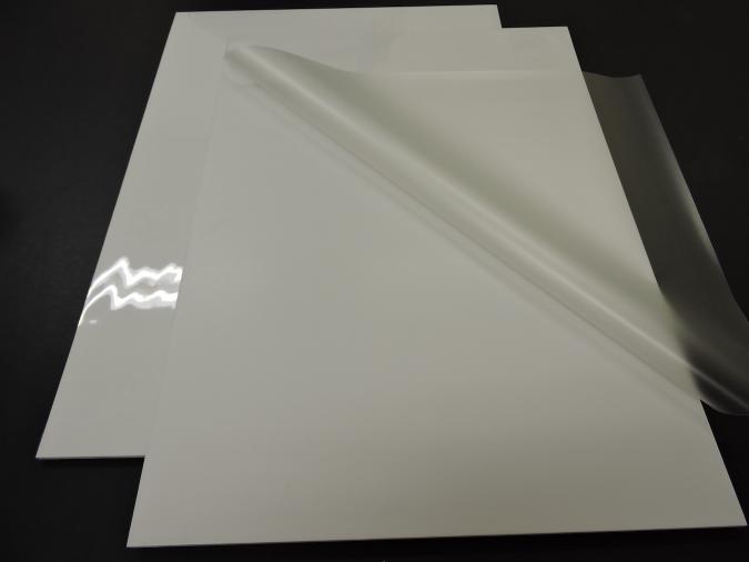 Pouch Board - White Gloss 30.5